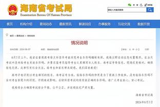 kaiyun体育官方网页截图2